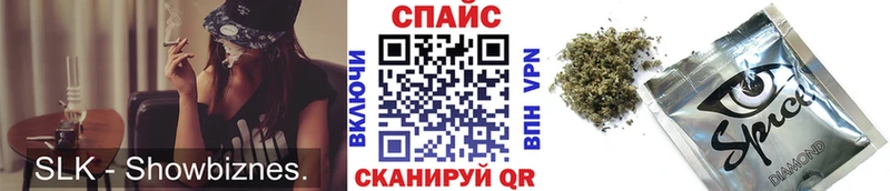 Бутират буратино  где найти наркотики  Онега 
