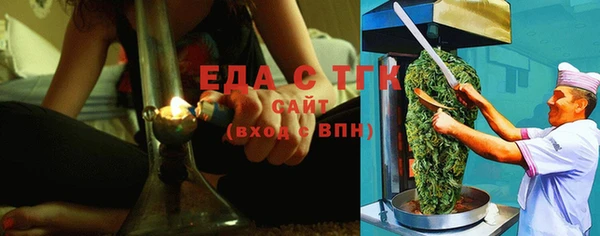 скорость Краснотурьинск