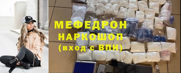 героин Кукмор