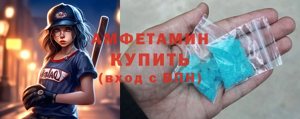 героин Кукмор