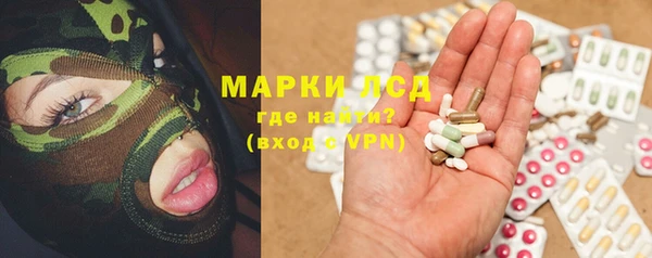 прущий лед Кулебаки