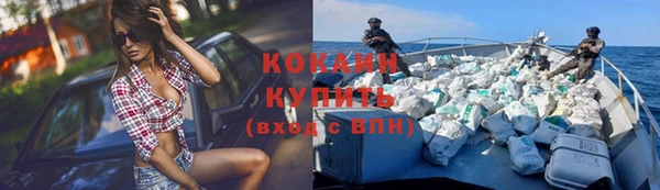 скорость Краснотурьинск