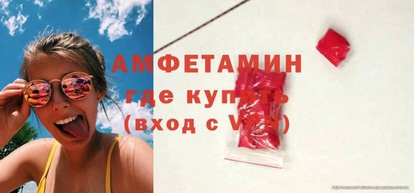 прущий лед Кулебаки