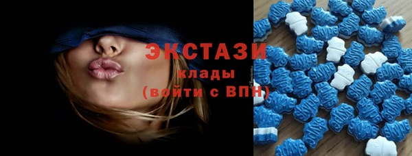 прущий лед Кулебаки