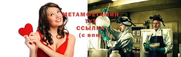 скорость Краснотурьинск