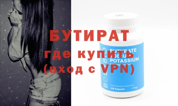 скорость Краснотурьинск