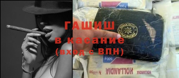 скорость Краснотурьинск