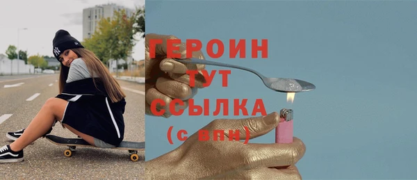 прущий лед Кулебаки