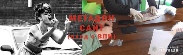 прущий лед Кулебаки