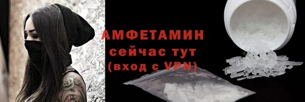 скорость Краснотурьинск