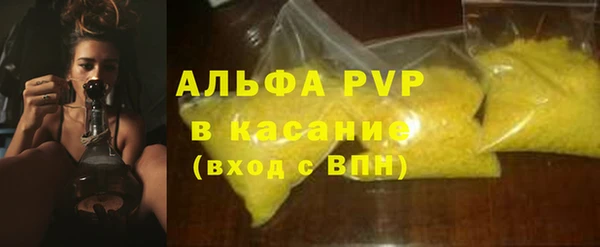 героин Кукмор