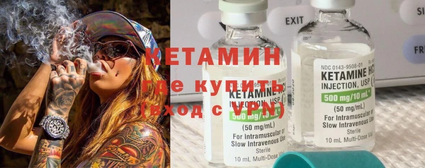 скорость Краснотурьинск