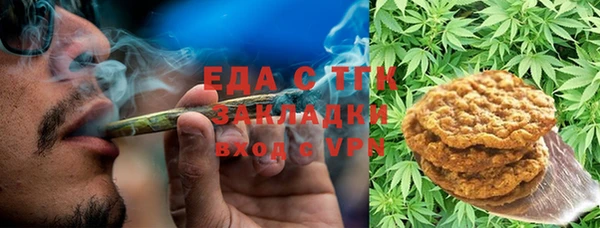 скорость Краснотурьинск