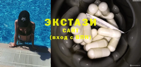 прущий лед Кулебаки