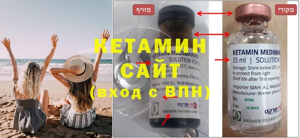 героин Кукмор