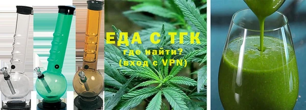 героин Кукмор