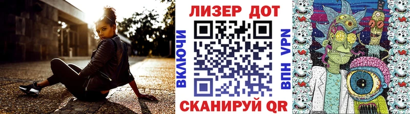 нарко площадка как зайти  Онега  Марки 25I-NBOMe 1500мкг 