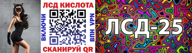 Марки NBOMe 1,5мг Онега