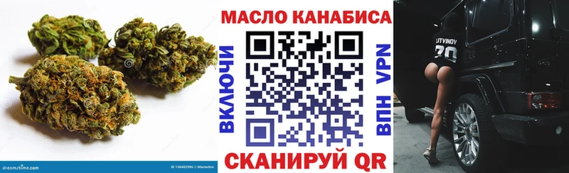 ТГК вейп  Онега 